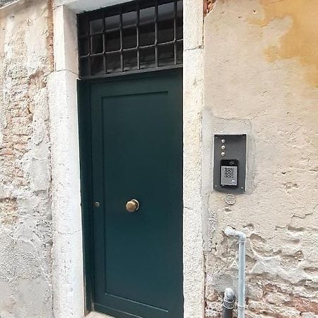 شقة Ca' Corazzeri البندقية المظهر الخارجي الصورة