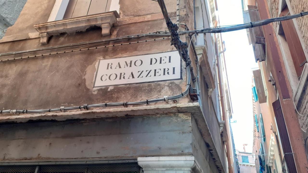 شقة Ca' Corazzeri البندقية المظهر الخارجي الصورة